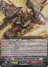 Dragonic Overlord The End (RRR)