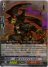 Stealth Fiend, Midnight Crow (RR)