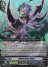 Blade Wing Reijy (RR)