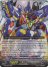 Ultimate Dimensional Robo, Great Daiyusha (RRR)