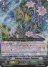 Arboros Dragon, Sephirot (RRR)