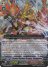 Sealed Demon Dragon, Dungaree (RRR)