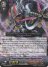 Covert Demonic Dragon, Magatsu Storm (RRR)