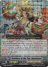 Goddess of the Sun, Amaterasu (RRR)