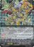 Ultra Beast Deity, Illuminal Dragon (RRR)