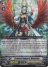 Crimson Impact, Metatron (RRR)