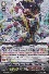Clash of Knights and Dragons - BT09