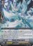 Blaster Blade Spirit (RR)