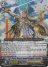 Pure Heart Jewel Knight, Ashlei (RRR)