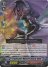 Eradicator Wyvern Guard, Guld (RR)