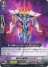 Demon Claw Star-vader, Lanthanum