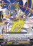 Surgical Celestial, Batariel