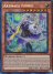 Artmage Finmel (Secret Rare)