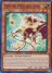 Serene Psychic Girl (Common)