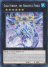 Gaia Stream, the Graceful Force (Common)