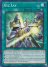 Xyz Lay (Common)