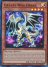 Galaxy War Drake (Super Rare)