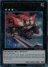 Duelist Saga