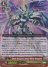 Holy Dragon, Saint Blow Dragon (RRR)