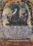 Interdimensional Dragon, Ragnaclock Dragon (RRR)