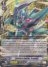 Extreme Battler, Arashid (Signed) (PR)