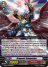 Dragonic Vanquisher (RRR)
