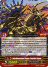 Interdimensional Dragon, Faterider Dragon (RRR)