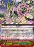 Sacred Tree Dragon, Jingle Flower Dragon (RRR)