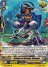 Bringer of Dreams, Belenus (RR)