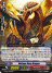 Voltage Horn Dragon (RR)