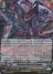 Sovereign Star Dragon - G-BT03