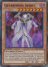 Gearspring Spirit (Super Rare)