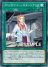 Time Thief Startup (Common)