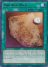 Piri Reis Map (Rare)