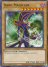 Dark Magician (Common)