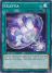 Celestia (Common)