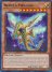 Nebula Dragon (Rare)