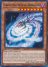 Galactic Spiral Dragon (Rare)
