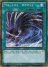 Parallel Twister (Gold Secret Rare)