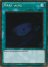 Dark Hole (Gold Rare)