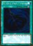 Mystical Space Typhoon (Gold Rare)