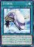 White Reincarnation (Common)