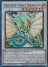 Ancient Fairy Dragon (Prismatic Collectors Rare)