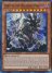 Lord of the Heavenly Prison (Quarter Century Secret Rare)