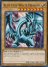 Blue-Eyes White Dragon (new artwork) (Quarter Century Secret Rare)
