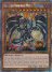 Red-Eyes Darkness Metal Dragon (alternate artwork) (Secret Rare)