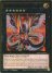 Cyber Dragon Infinity (Prismatic Collectors Secret Rare)