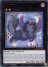 Epurrely Noir (Prismatic Collectors Secret Rare)