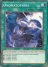 Onomatopaira (Secret Rare)