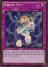 Karma Cut (Quarter Century Secret Rare)